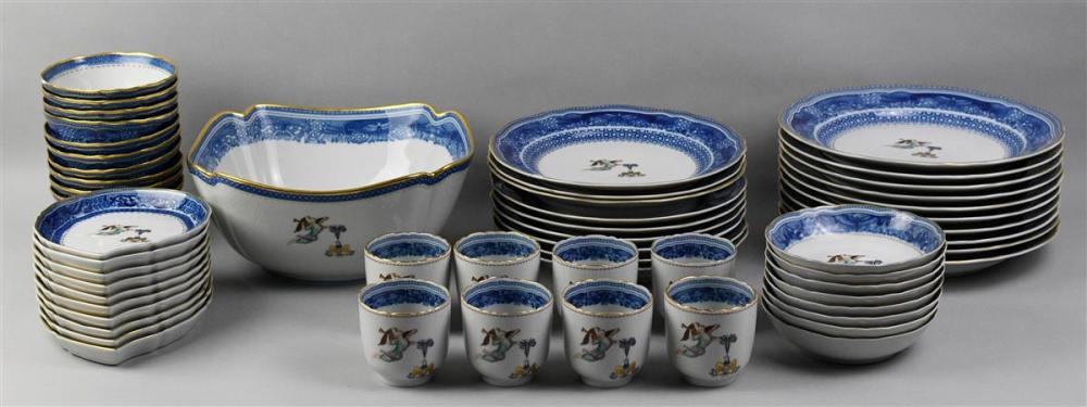 MOTTAHEDEH REPRODUCTION CHINESE