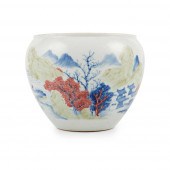 MOULDED UNDERGLAZE BLUE, COPPE