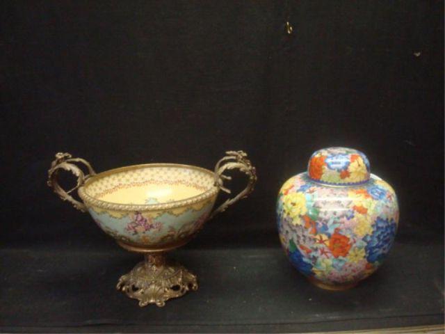 Mounted Porcelain Centerpiece &