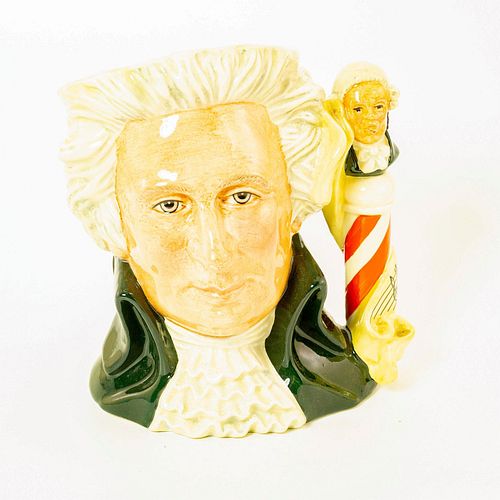 MOZART D7031 - LARGE - ROYAL