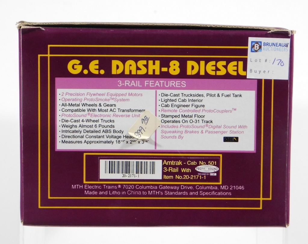 MTH AMTRAK GE DASH-8 DIESEL