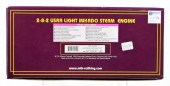 MTH RUTLAND USRA LIGHT MIKADO