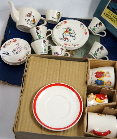 Muffin the Mule Childs Tea Set