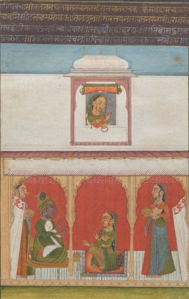 MUGHAL ILLUMINATION MINIATURE