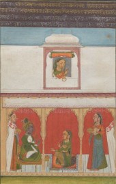 MUGHAL ILLUMINATION MINIATURE