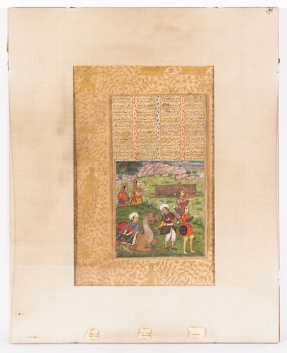 MUGHAL MINIATURE PAINTINGMughal