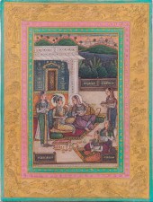 MUGHAL SCHOOL, PRINCE AQBA WIT