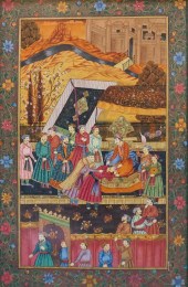 MUGHAL SCHOOL, RECEIVING LINE,