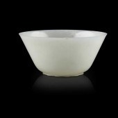 MUGHAL-STYLE WHITE JADE 'CHRYS