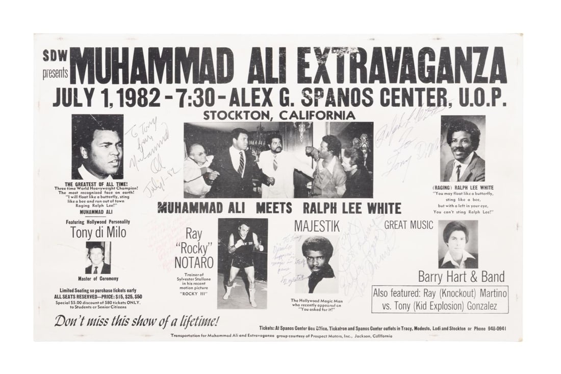 MUHAMMAD ALI EXTRAVAGANZA POSTER,