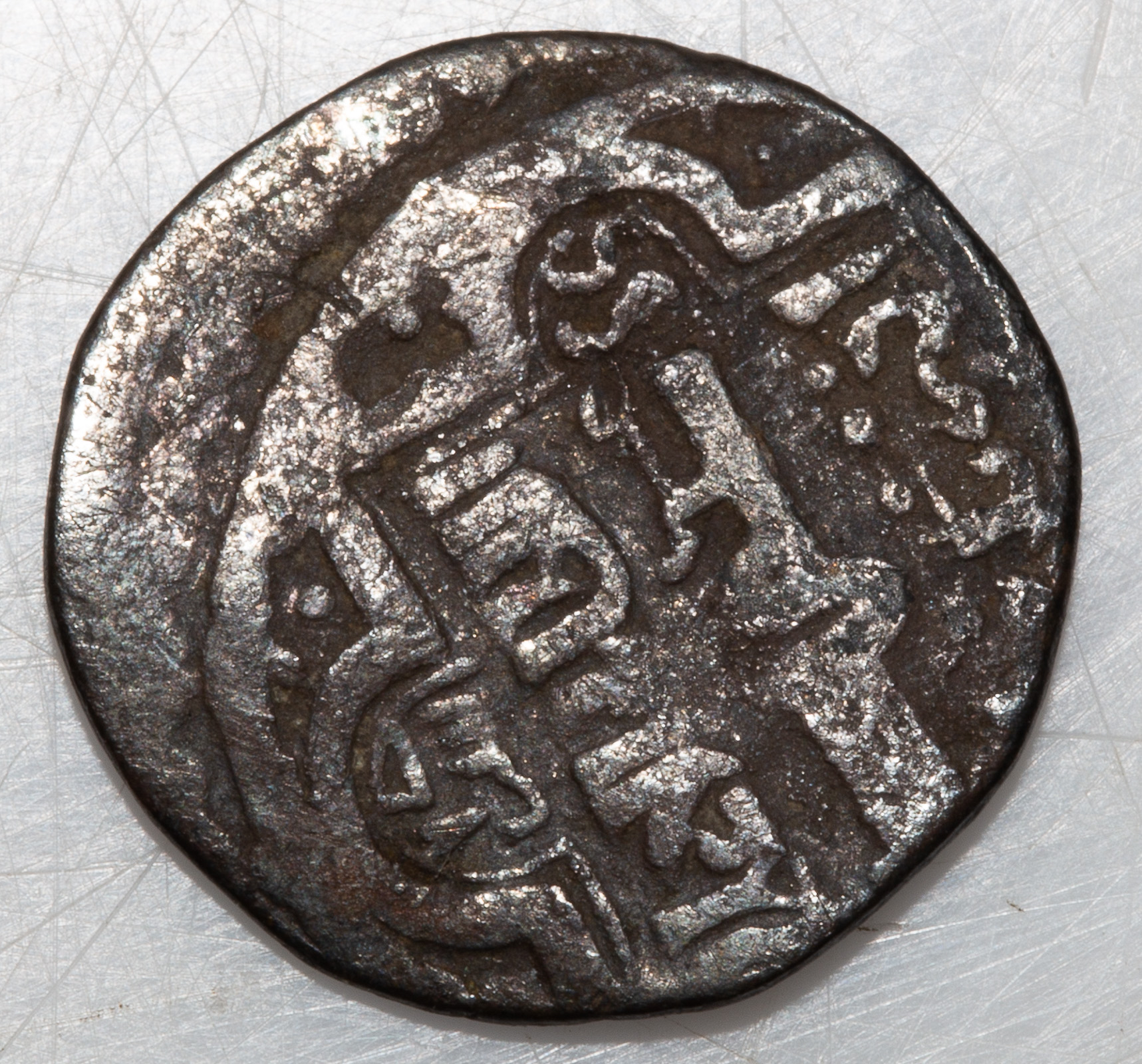 MUHAMMED UZBEK GOLDEN HORDE
