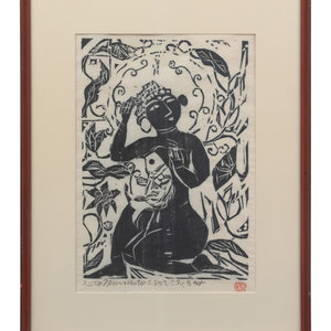 Munakata Shiko (1903-1975) Female
