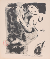 MUNAKATA SHIKO (JAPANESE, 1903