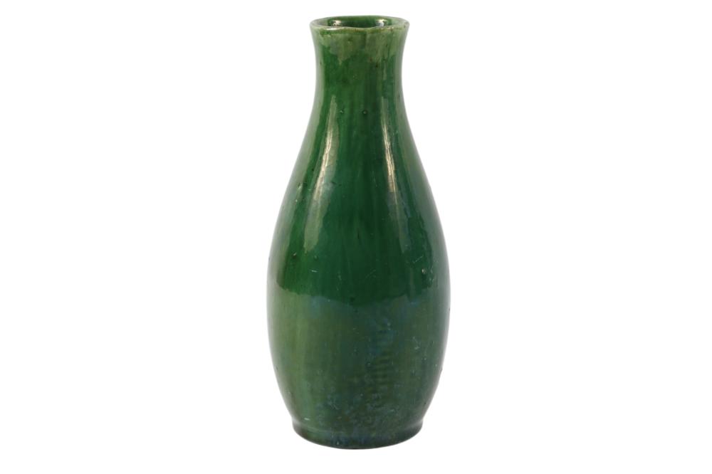 MUNCIE EXPERIMENTAL (?) VASE, 8”