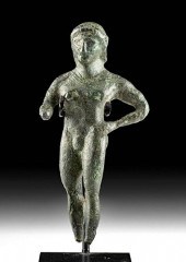 MUSEUM-EXHIBITED ETRUSCAN BRON
