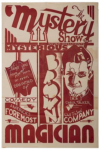 MYSTERIOUS BROWN. THE MYSTERY