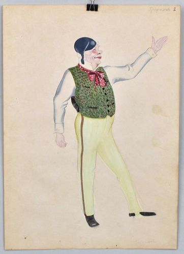 N. AKIMOV, W/C COSTUME DESIGN