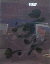 N AMAR (?), 20TH CENTURY SCHOO