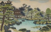 N ITO, GARDEN IN SILVER PAVILI
