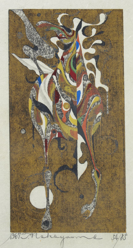 NAKAYAMA Tadashi (Japan 1927-):