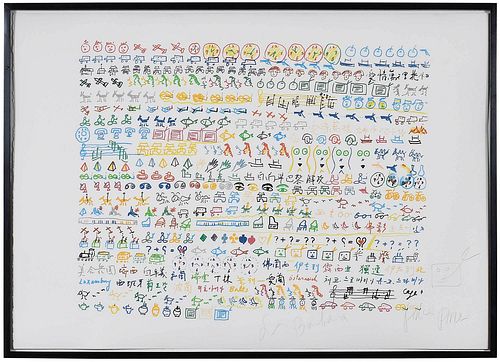 NAM JUNE PAIK(American/South Korea,