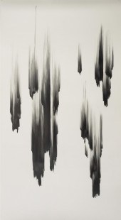 NANCY BAKER CAHIL (B. 1973): F