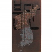 NANCY CHUNN, OIL AND WAX ON CA