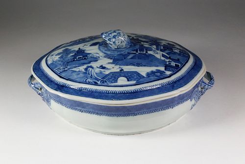 NANKING OVAL COVERED TUREEN,