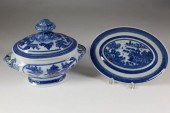 NANKING SMALL OVAL TUREEN AND