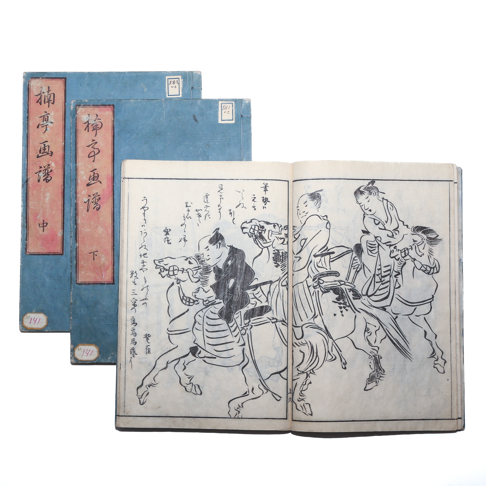 NANTEI GAFU, A JAPANESE WOODCUT