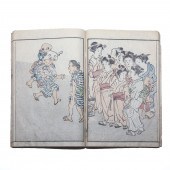 NANTEI GAFU KOHEN, A JAPANESE
