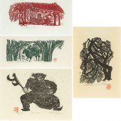 Naoko Matsubara (1937-), Four