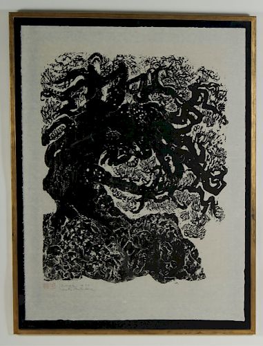 NAOKO MATSUBARA, "STRENGTH"