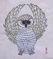 NAPATCHIE (NAWPACHEE) POOTOOGO