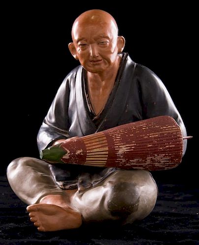 NAPCO JAPANESE HAKATA "UMBRELLA