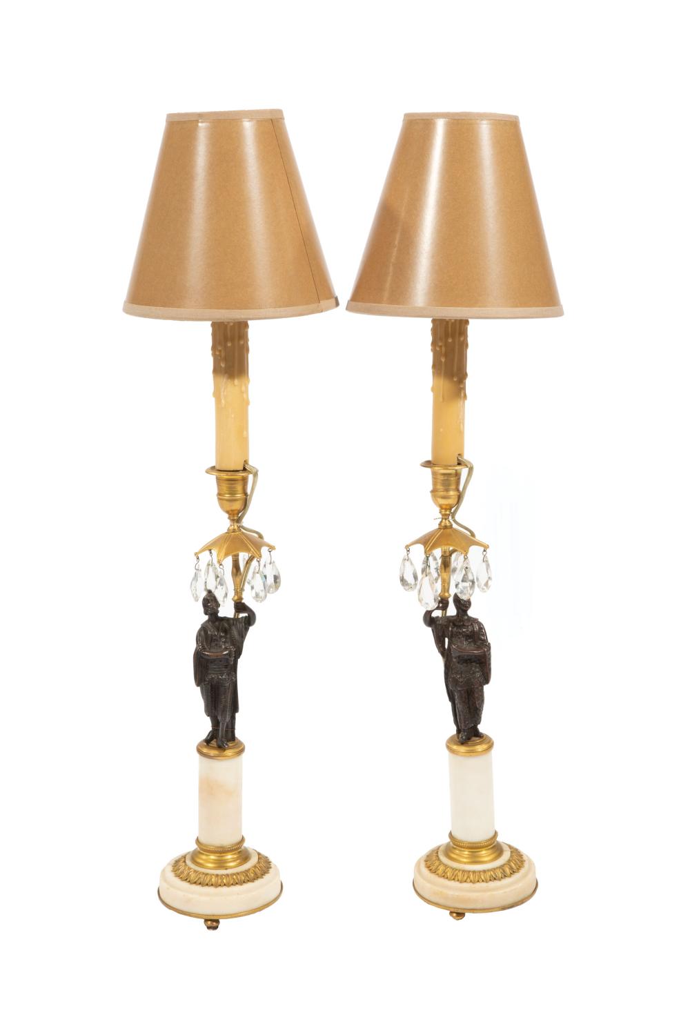 NAPOLEON III GILT, PATINATED BRONZE
