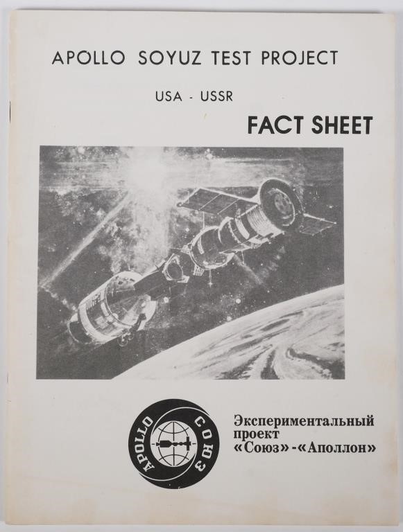NASA: APOLLO SOYUZ MISSION