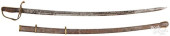 NASHVILLE PLOW WORKS CONFEDERA