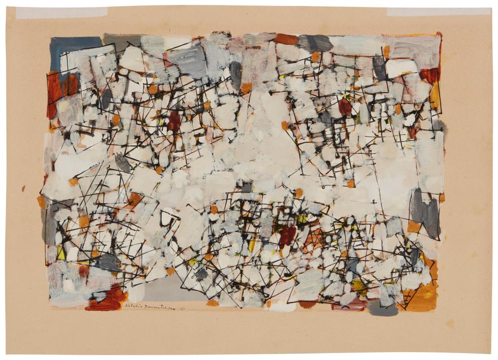 NATALIA DUMITRESCO (1915-1997),