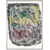 NATAN SEGAL (AMERICAN 21ST CEN