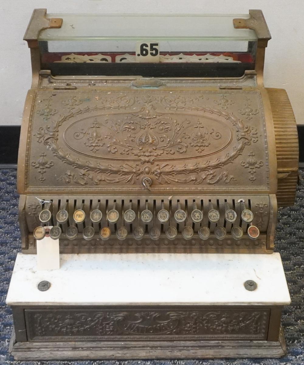 NATIONAL BRASS CASH REGISTER 17 1/4