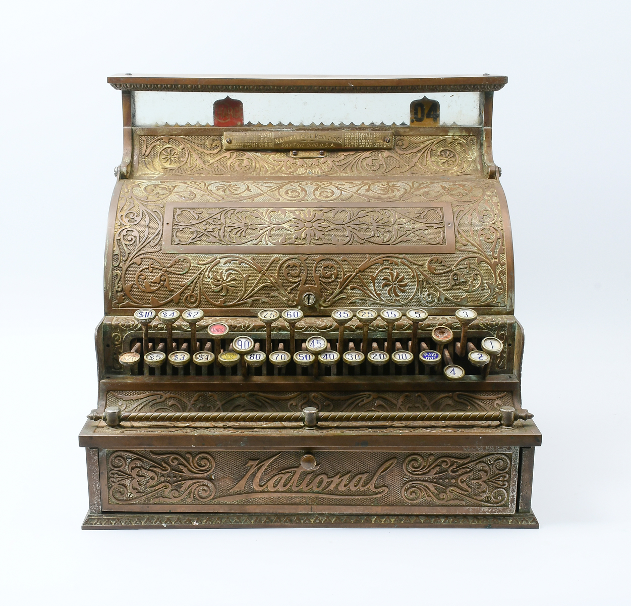 NATIONAL CASH REGISTER: Serial
