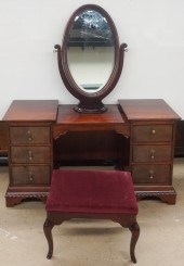 NATIONAL MT AIRY CHERRY VANITY