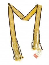 NATIVE AMERICAN NAVAJO WOVEN S