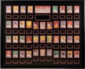 NBA 50 GREATEST BASKETBALL CAR