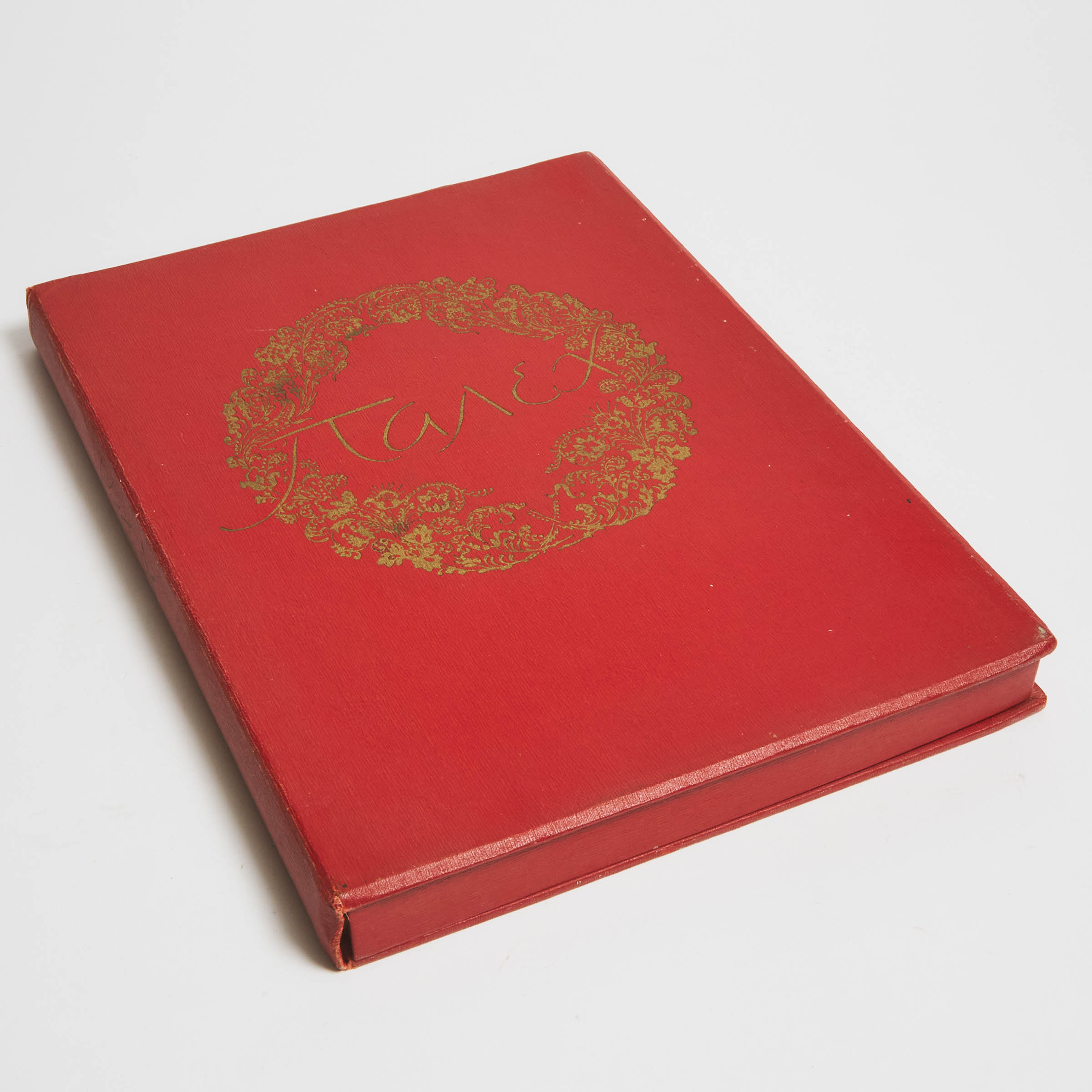 N.D. Sobolevsky, Russian THE ART OF