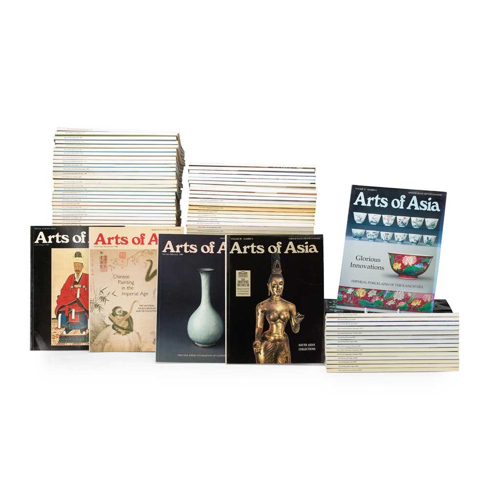 NEAR COMPLETE COLLECTION OF 'ARTS
