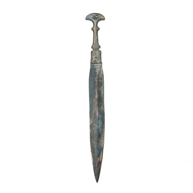 NEAR EASTERN  BRONZE SHORT SWORD OR