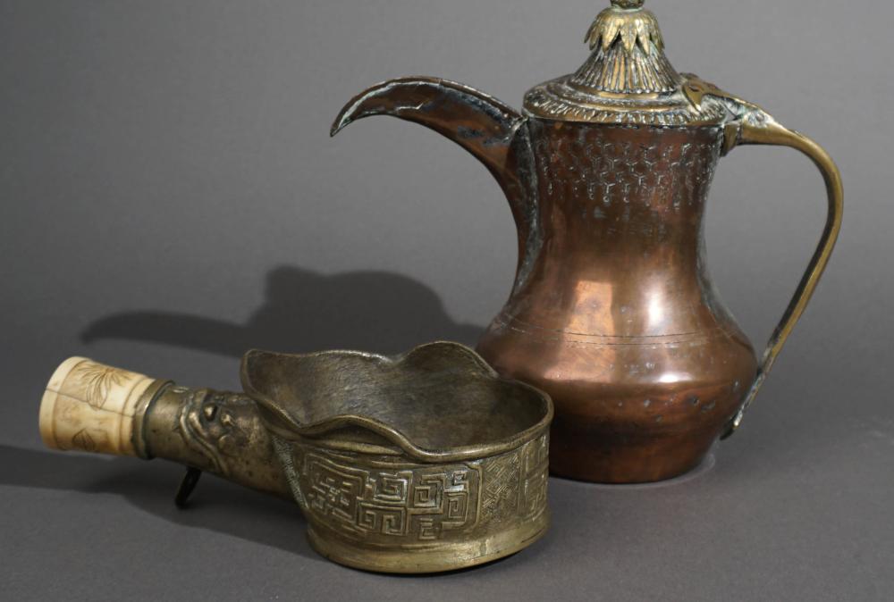 NEAR EASTERN COPPER-FINISHED