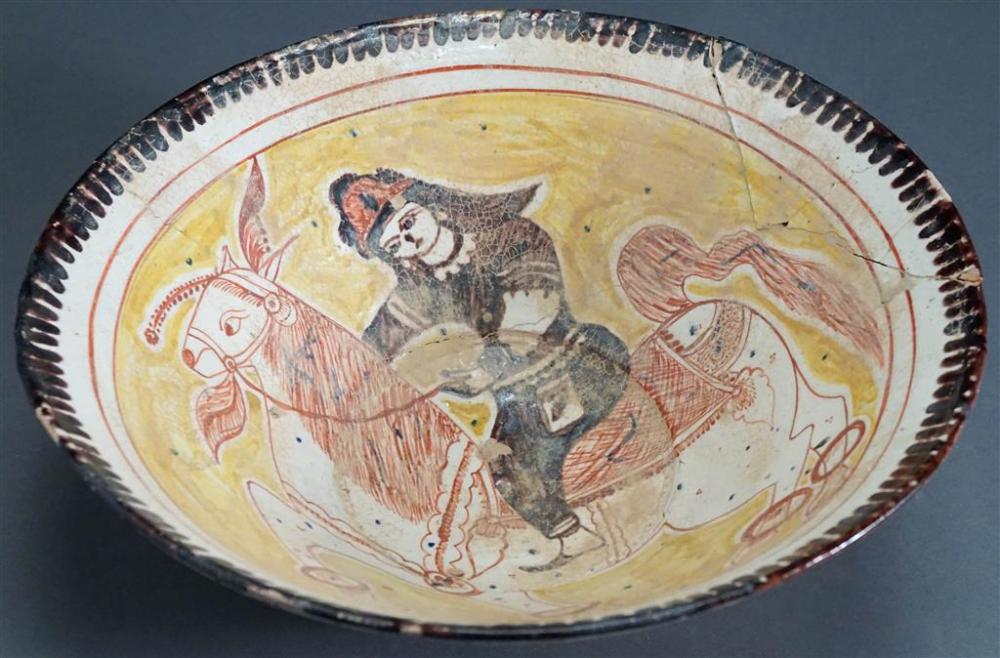 NEAR EASTERN HAND-PAINTED POTTERY